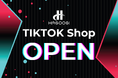 【最大90％OFF】HAGOOGI、TikTok Shop公式ストアオープン！