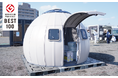 DIYで組み立てられる画期的なドームハウス「EZDOME HOUSE(イージードームハウス)」がグッドデザイン・ベスト100を受賞。