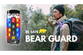 熊よけと防災を一体化！音と光で人を守る次世代安全デバイス「ベアーガード（BEAR GUARD）」を発売。