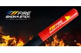 次世代型消火器具「ファイヤーショーカスティック」が東郷町の家庭用防災用品購入費補助金の対象商品として申請可能に
