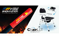 『FIRE SHOKA STICK』と『どこでもチェアレット』が防災グッズ大賞2026 優秀賞を受賞！