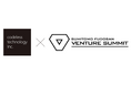 codeless technology 株式会社、住友不動産主催「Venture Summit 2024」に参加します!