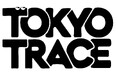 一人のデザイナーに焦点をあて、創造のなかに息づく東京の痕跡を探る展示「Tokyo Trace」が新宿住友ビル三角広場 東で2026.03.13(金)から開催
