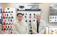 株式会社キャットアイ、リクロマの伴走支援でCFP算定を自走化