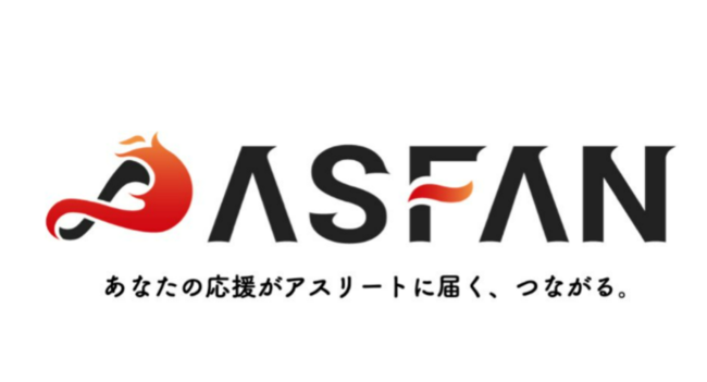 あなたの声直接