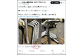 「デカすぎる！」燕市にある老舗工具メーカーの技術が生んだ“巨大六角棒レンチ”がSNSで話題に