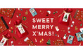 カカオライフスタイルブランド 「 Hotel Chocolat-ホテルショコラ- 」/ 大切な人に届ける特別なクリスマス「SWEET MERRY X’mas 2023」