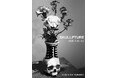 丸岡和吾 個展「SKULLPTURE」開催のご案内 -KAZUMICHI MARUOKA SOLO EXHIBITION 'SKULLPTURE'