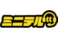 マーケティング担当のリード獲得を助ける新サービス「ミニテル」リリース