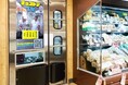 ミナト・アドバンスト・テクノロジーズ SC BUSINESS FAIR 2025で「WiCanvas」搭載スイングドアを初展示