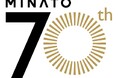 ミナトホールディングス　「第21回 日経・東証IRフェア2026」に出展
