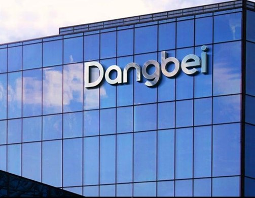 スマートプロジェクターブランド「Dangbei」の「Dangbei Neo」と