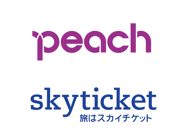 Peach Aviation 株式会社と代理店契約締結のお知らせ～ 「skyticket」にてGoToトラベルに対応した国内ツアー販売も予定 ～