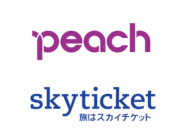 Peach Aviation 株式会社と代理店契約締結のお知らせ Skyticket にてgotoトラベルに対応した国内ツアー販売も予定 アドベンチャーのプレスリリース