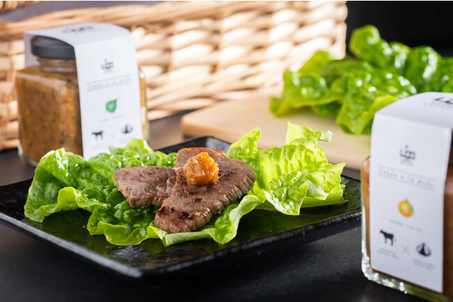 お肉ともお野菜とも相性抜群 お肉ともお野菜とも相性抜群