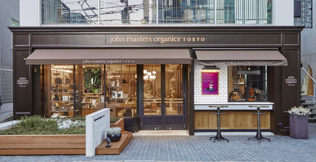 John Masters Organics Tokyo クリスマス限定キャンぺーン 表参道店に Organic Journey のバルーンディスプレイが登場 株式会社ジョンマスターオーガニックグループのプレスリリース