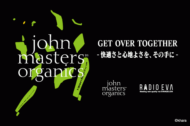 john masters organics × EVANGELION