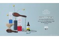2025.9.1 john masters organics | Hello Kitty new limited design items are available!
