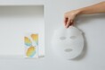 2026.2.5 debut 気分を満たす、シトラスの香り。みずみずしい肌へ導くごほうびマスクが登場。