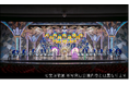 【6月末株主優待】Jトラスト 宝塚大劇場貸切公演は2027年1月16日(土)15時30分開演 月組公演に決定！
