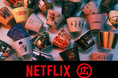 「Netflix」×「マルヒロ」8シリーズ42種の蕎麦猪口(そばちょこ)で初コラボ!作品の世界観を波佐見焼と有田焼で表現。