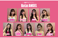 板野友美プロデュースアイドルグループ「RoLuANGEL」5大ニュース情報解禁!