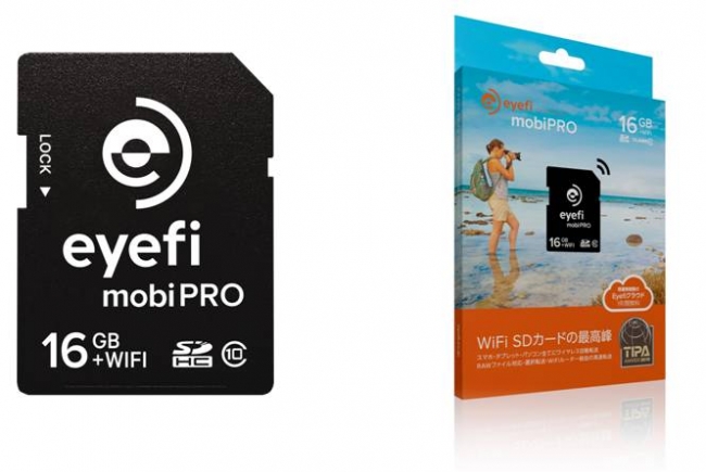 アイファイジャパンwifi Sdカードの最高峰 Eyefi Mobi Pro アイファイ モビプロ 16gb 9月10日 木 より発売開始 アイファイジャパン株式会社のプレスリリース
