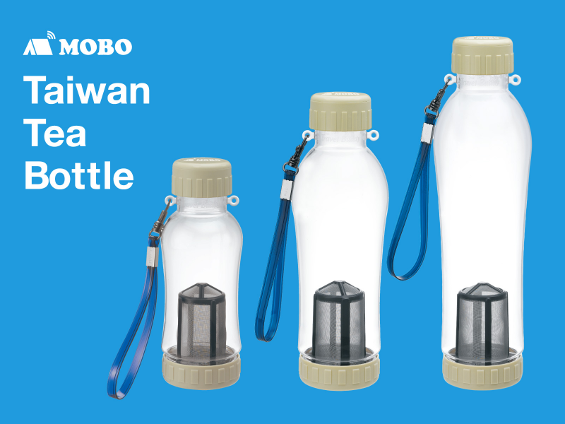 台湾で30年愛され続ける ポットボトル Mobo Taiwan Tea Bottle 株式会社アーキサイトのプレスリリース