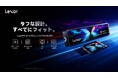 Lexar、「PLAY X PCIe 4.0 M.2 NVMe SSD」の発売を発表