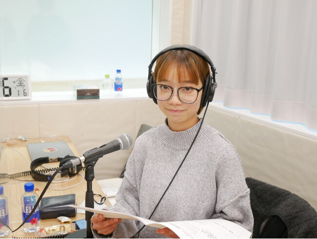 わたしあなたの想い