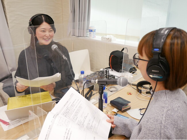 わたしあなたの想い