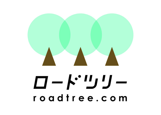 わたしあなたの想い