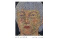堀江栞個展「わたしを数える II」