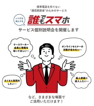 お歳暮 ◇商品に関するご質問や、お問い合わせ、コメント、リクエスト