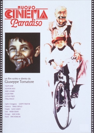 （Ｃ） 1989 CristaldiFilm