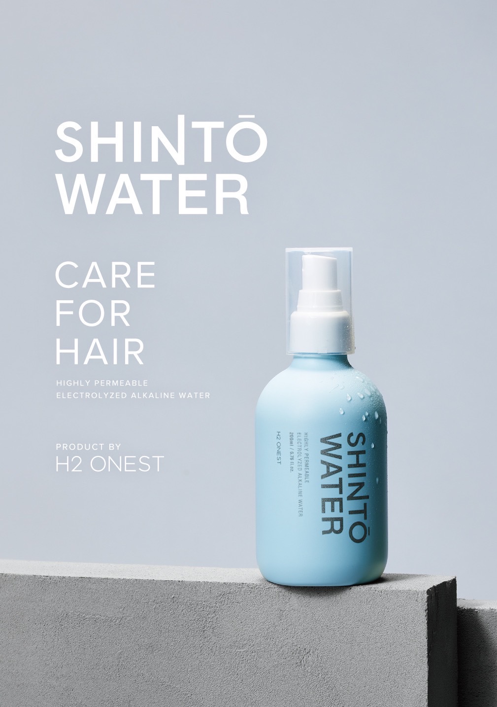 高評価の贈り物 H2ONEST SHINTO WATER アルイオン水 200ml ヘアケア