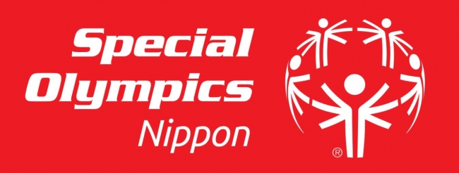 (ロゴ)スペシャルオリンピックス日本