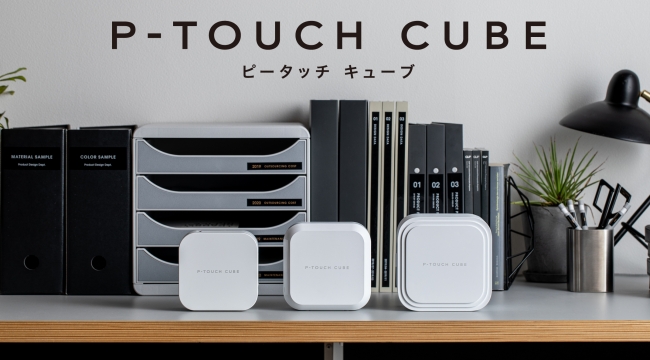 新品】ブラザー PT-P910BT ラベルライター P-TOUCH CUBE - www