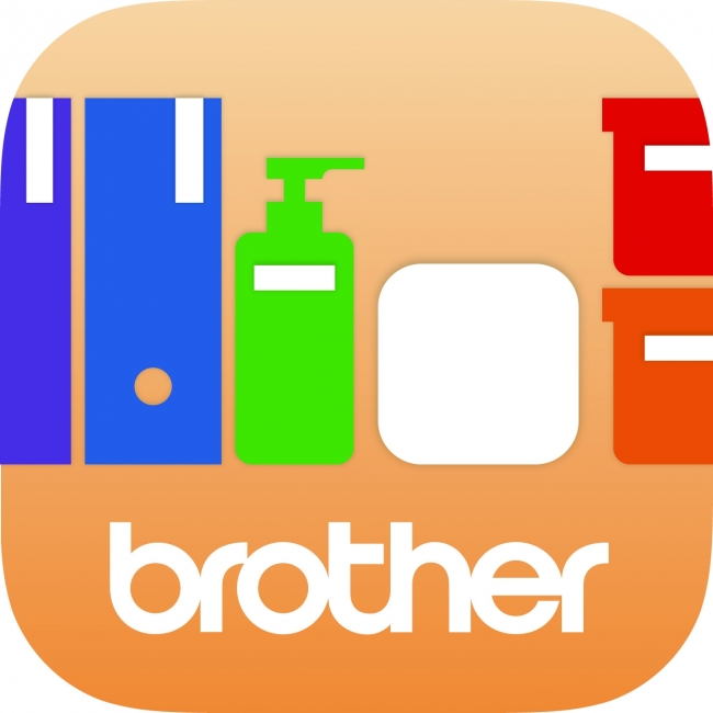 Print apk. Brother IPRINT logo. Brother logo. Brother Print logo.