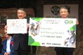 ブラザー、東山動植物園のコアラ来園40周年記念式典にて名古屋市より感謝状を授与