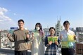 ブラザー、応援購入サービス「Makuake」にてプロジェクト開始!