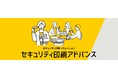 ブラザー、セキュリティ印刷ソリューション新発売