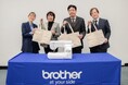 ブラザー、シングルマザーを支援する認定NPO法人へミシン17台を寄贈