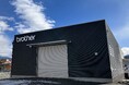 ブラザー、「ブラザーテクノロジーセンター長野」新設