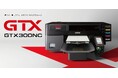 ブラザー、ガーメントプリンター「GTX300NC」新発売
