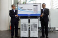 ブラザー、名古屋市科学館にスポットクーラーの最新機種を寄贈