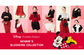 ディズニーアイテムのファッションレンタル『Disney FASHION CLOSET』に、春のお出かけを彩る全20種類のミニーマウスコレクションが登場!