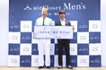 これからは、“着る”サブスク。『airCloset Men’s（エアクロメンズ）』提供開始