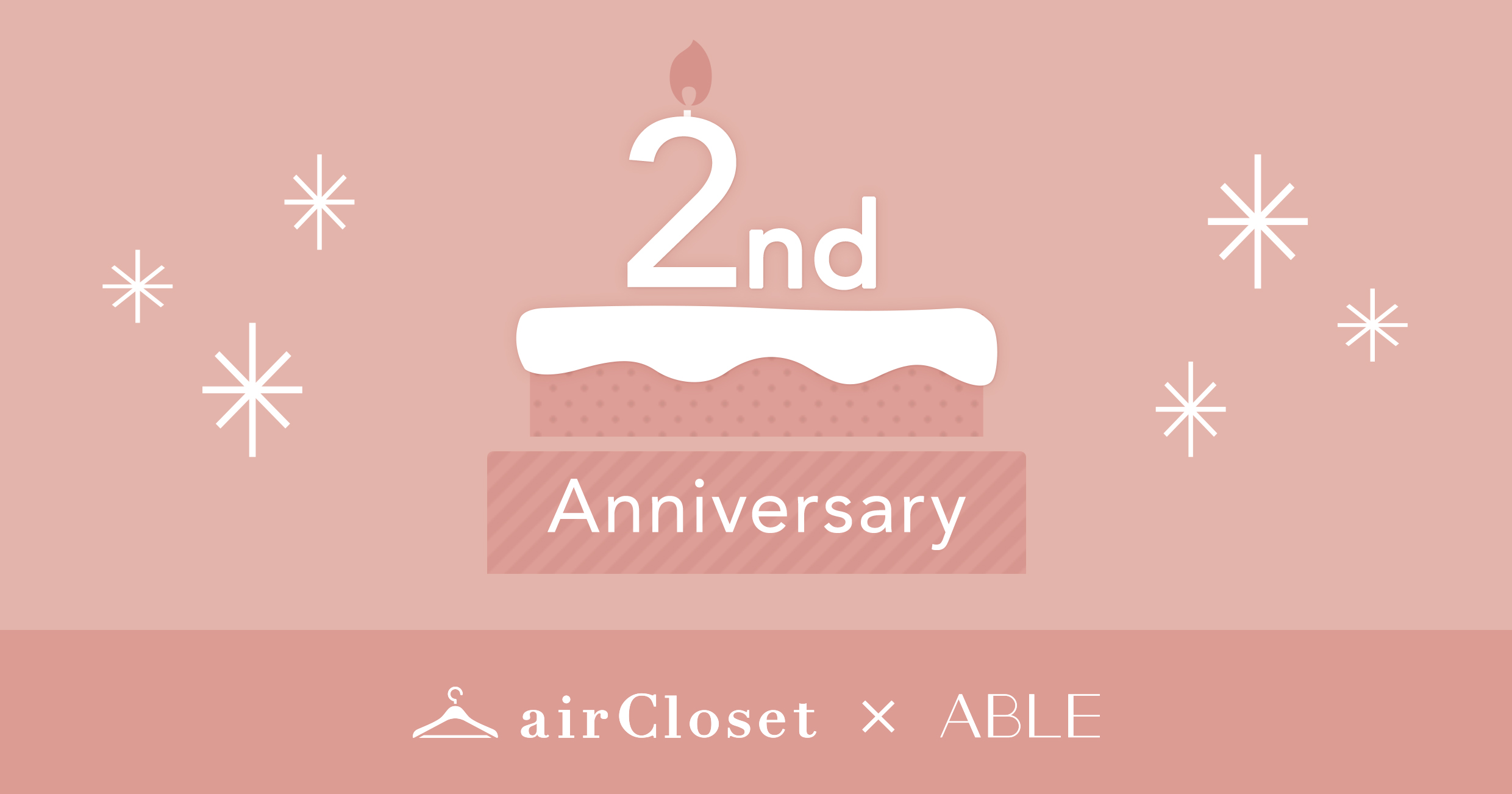 ファッションレンタルショップ『airCloset×ABLE』が２周年！10月12日(金)～記念キャンペーン実施