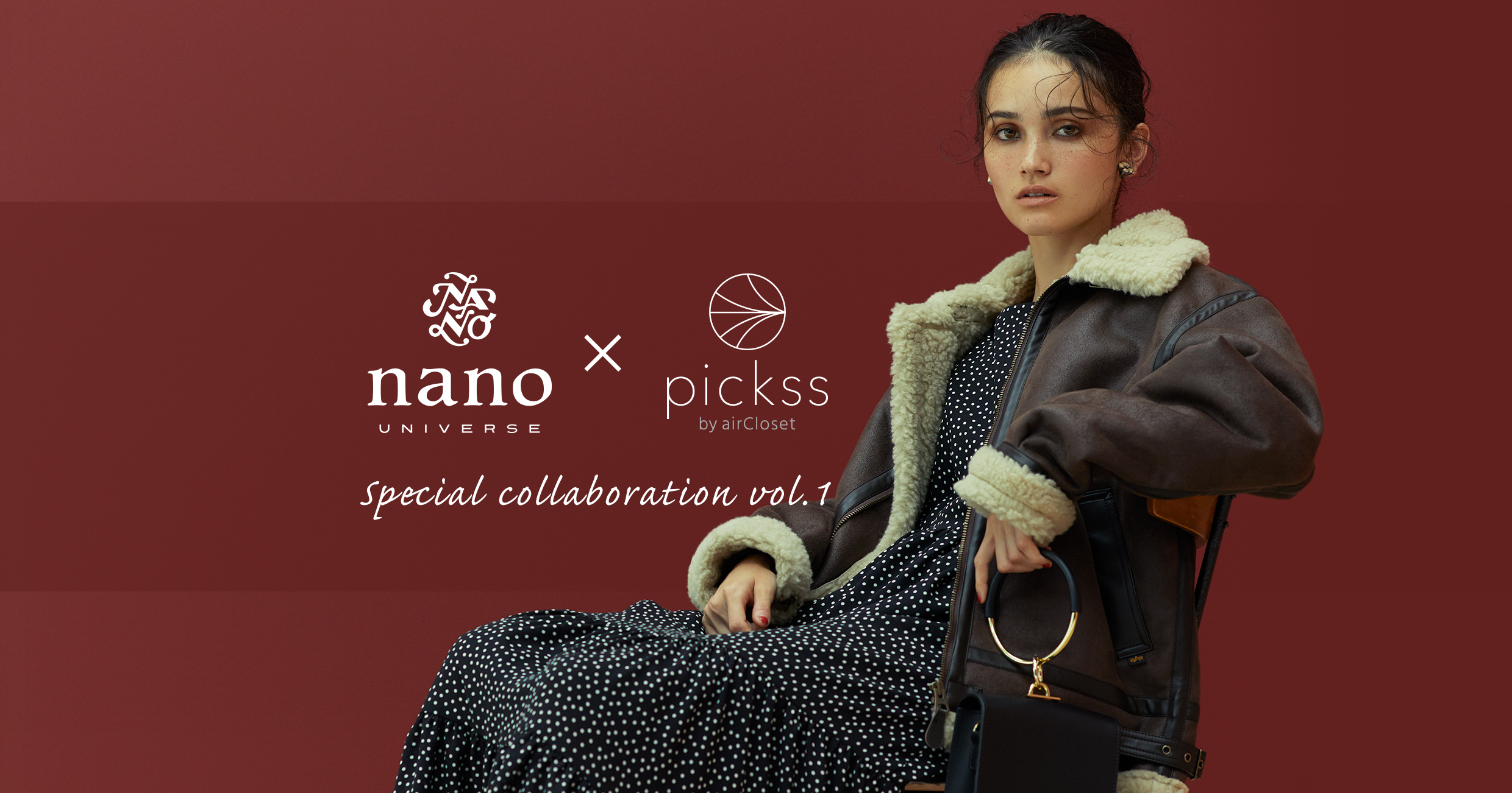 pickssスタイリストがnano・universeのアイテムをスタイリングしてお届けする専用コラボBOXの販売を開始！